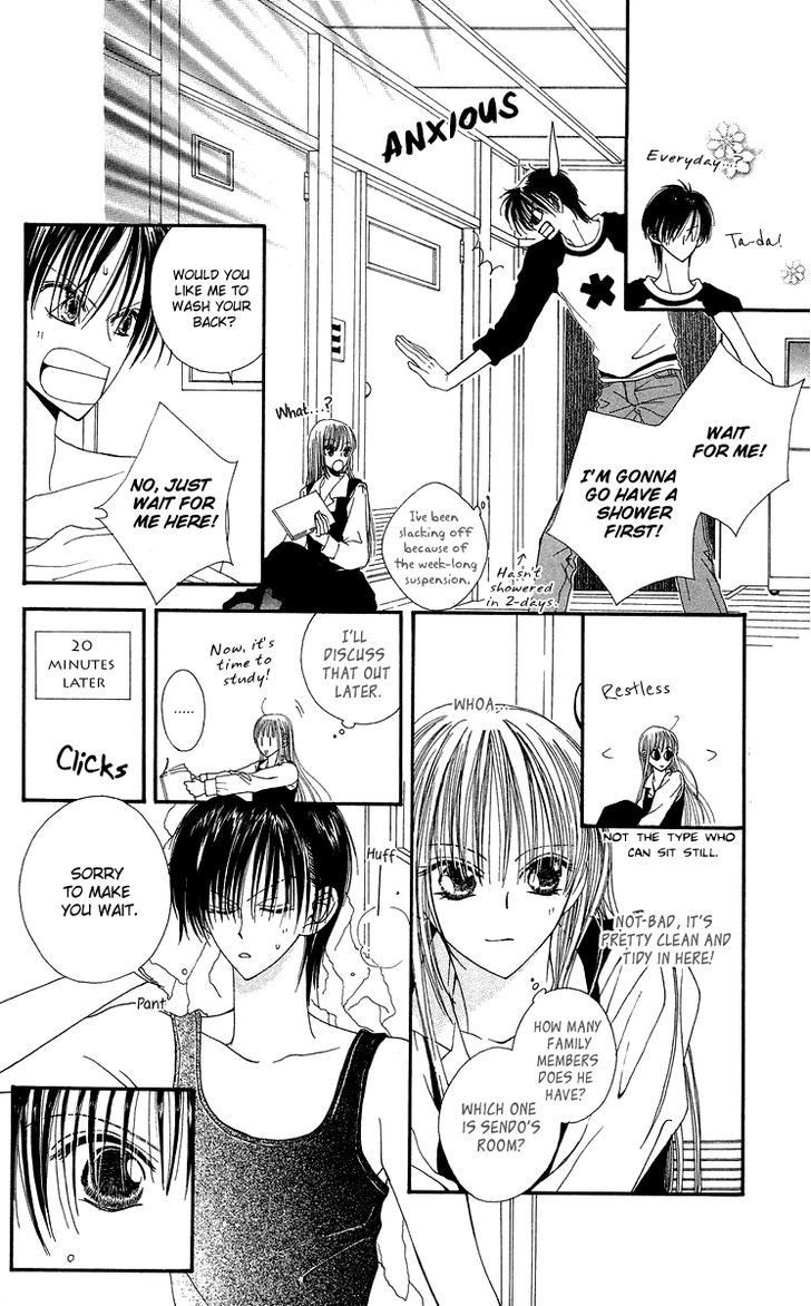 Short Sunzen! - Vol.2 Chapter 7 : A Con Artist In The Boiler Room