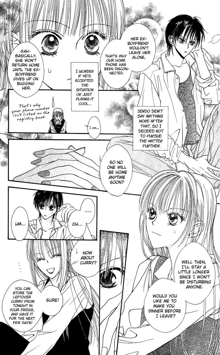 Short Sunzen! - Vol.2 Chapter 7 : A Con Artist In The Boiler Room