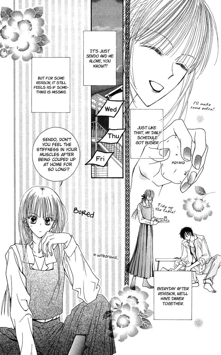 Short Sunzen! - Vol.2 Chapter 7 : A Con Artist In The Boiler Room