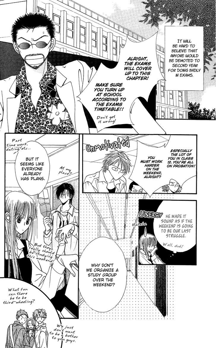 Short Sunzen! - Vol.2 Chapter 7 : A Con Artist In The Boiler Room