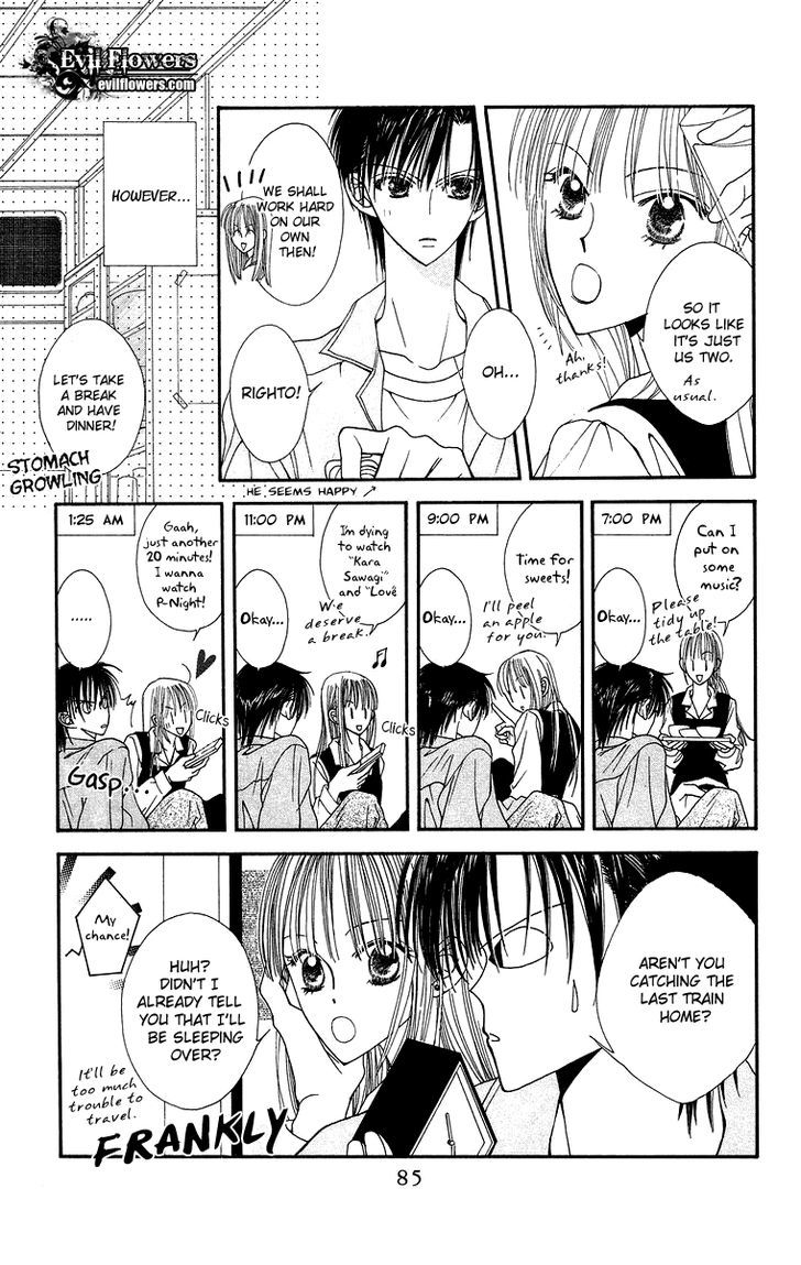 Short Sunzen! - Vol.2 Chapter 7 : A Con Artist In The Boiler Room