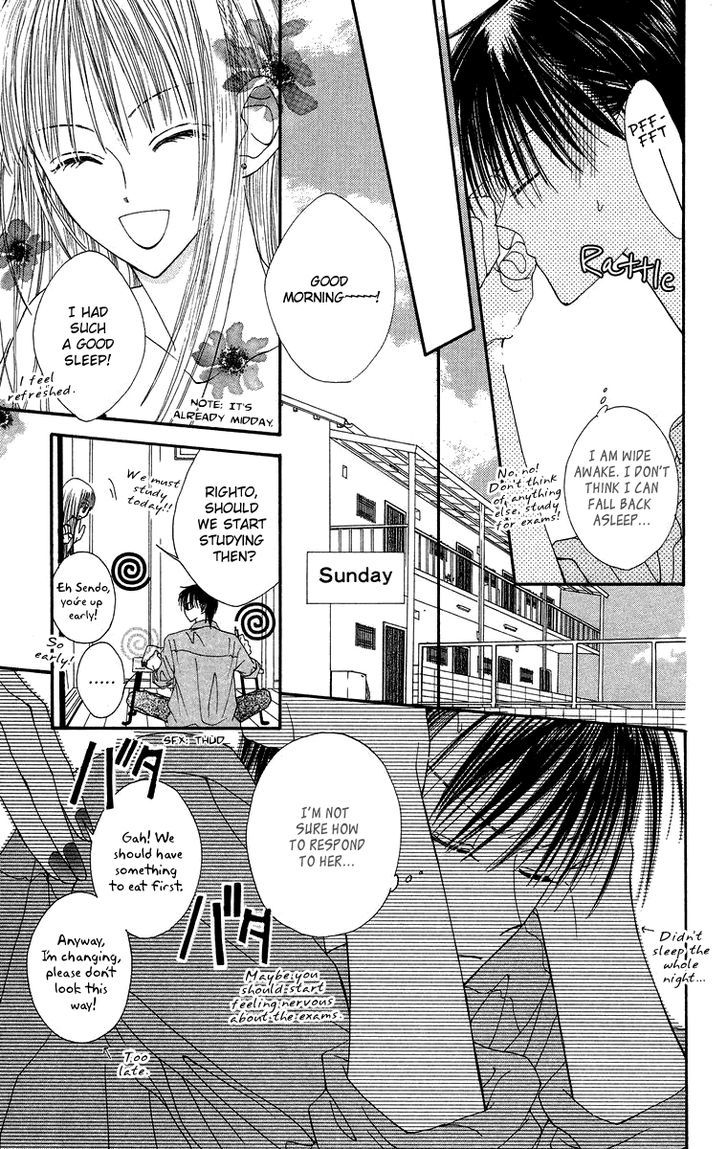 Short Sunzen! - Vol.2 Chapter 7 : A Con Artist In The Boiler Room