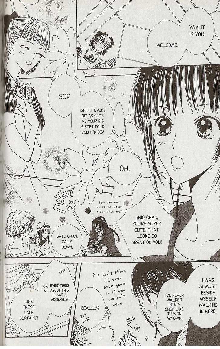 Short Sunzen! - Vol.1 Chapter 4.1 : Girl Boy