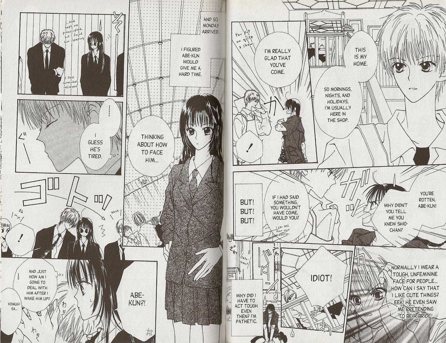 Short Sunzen! - Vol.1 Chapter 4.1 : Girl Boy