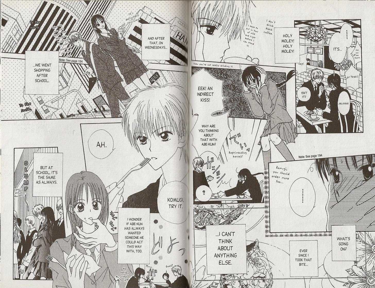 Short Sunzen! - Vol.1 Chapter 4.1 : Girl Boy