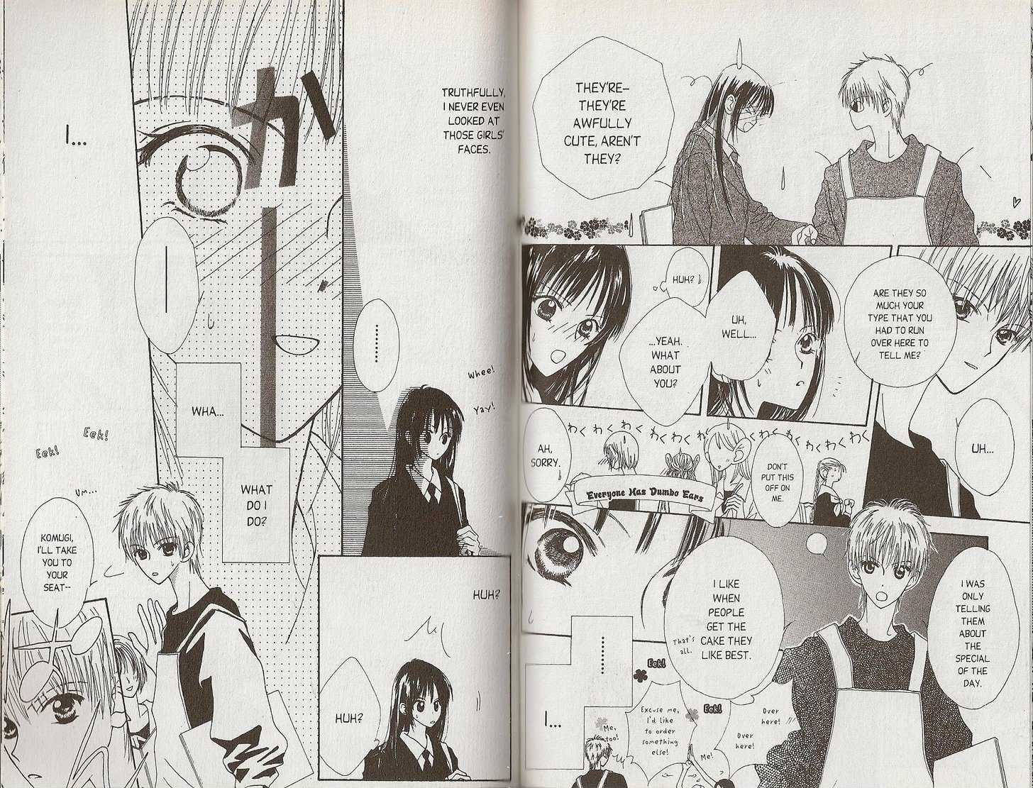 Short Sunzen! - Vol.1 Chapter 4.1 : Girl Boy