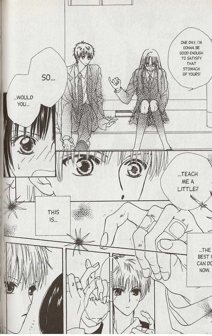 Short Sunzen! - Vol.1 Chapter 4.1 : Girl Boy