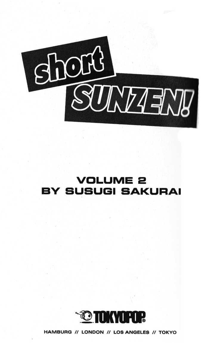 Short Sunzen! - Vol.2 Chapter 5 : Short Sunzen!