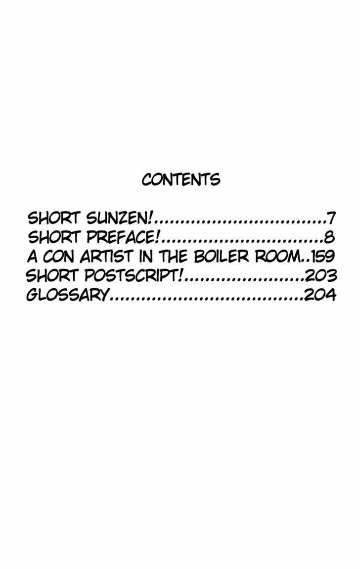 Short Sunzen! - Vol.2 Chapter 5 : Short Sunzen!