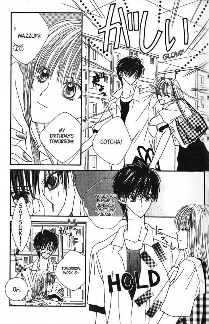 Short Sunzen! - Vol.2 Chapter 5 : Short Sunzen!