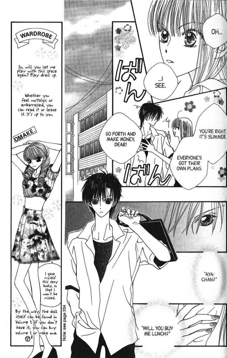 Short Sunzen! - Vol.2 Chapter 5 : Short Sunzen!