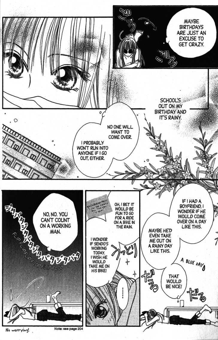 Short Sunzen! - Vol.2 Chapter 5 : Short Sunzen!