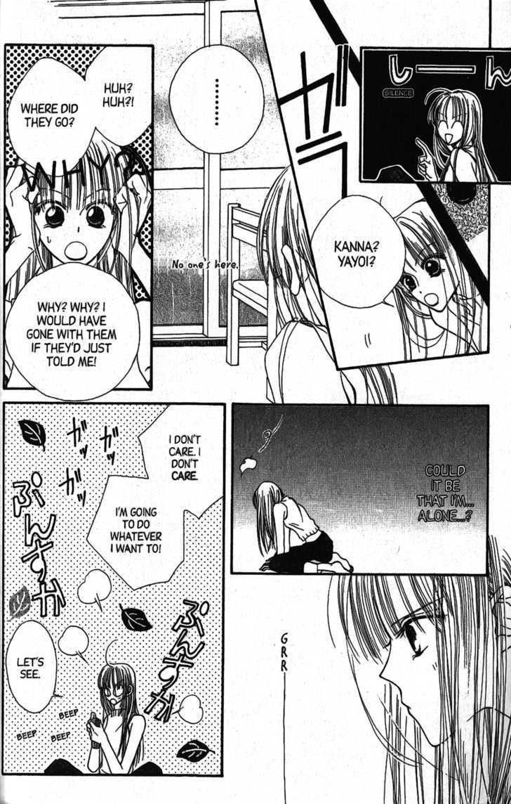 Short Sunzen! - Vol.2 Chapter 5 : Short Sunzen!