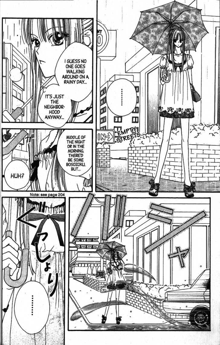 Short Sunzen! - Vol.2 Chapter 5 : Short Sunzen!