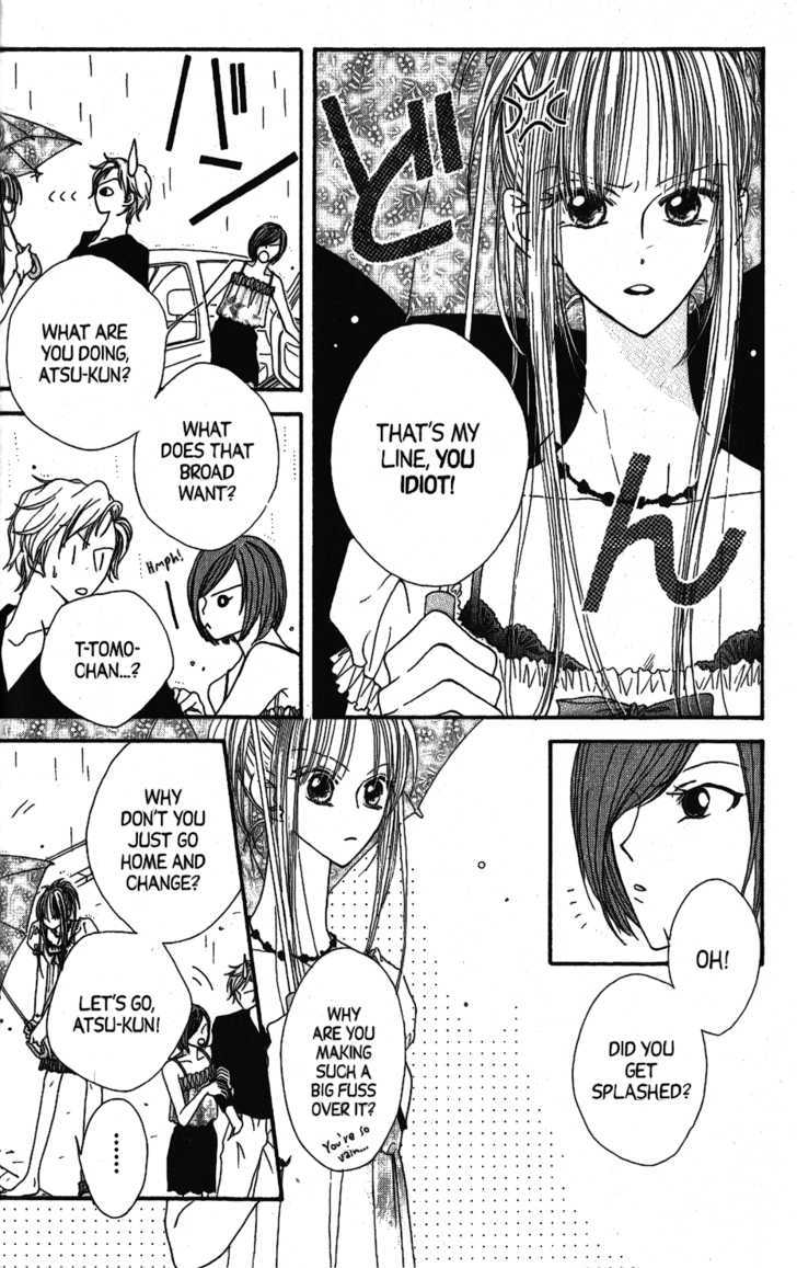 Short Sunzen! - Vol.2 Chapter 5 : Short Sunzen!