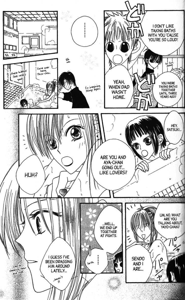 Short Sunzen! - Vol.2 Chapter 5 : Short Sunzen!