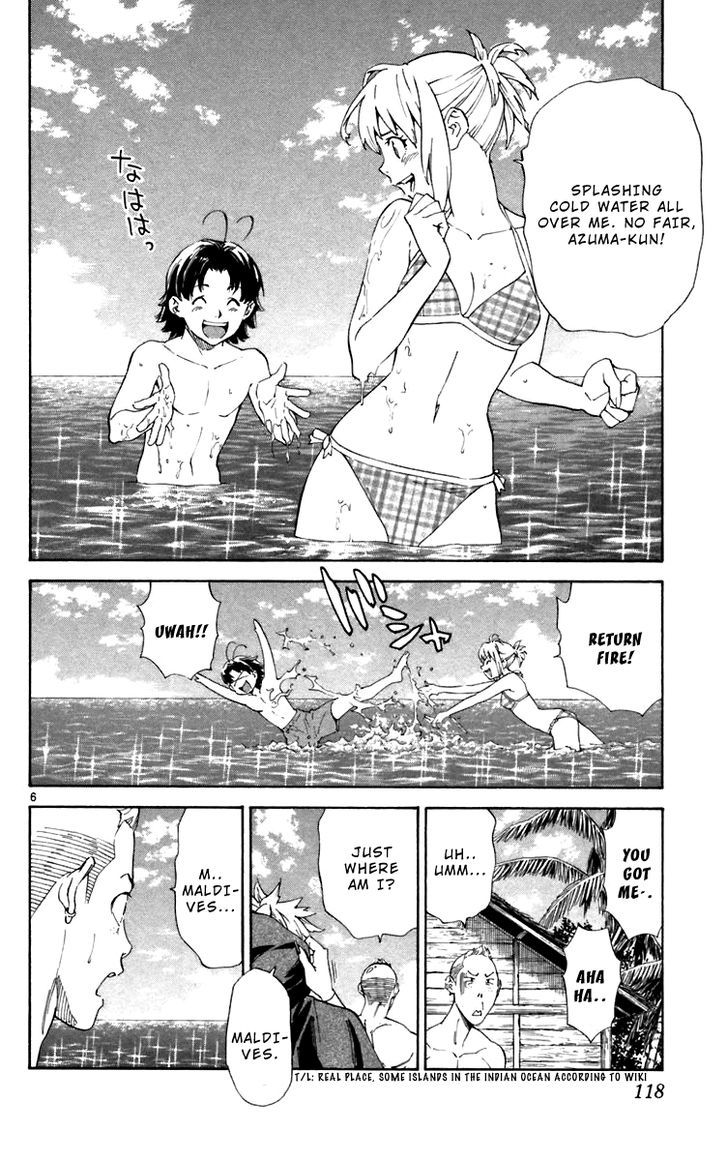 Yakitate!! Japan - Vol.26 Chapter 238 : The Sinking Country