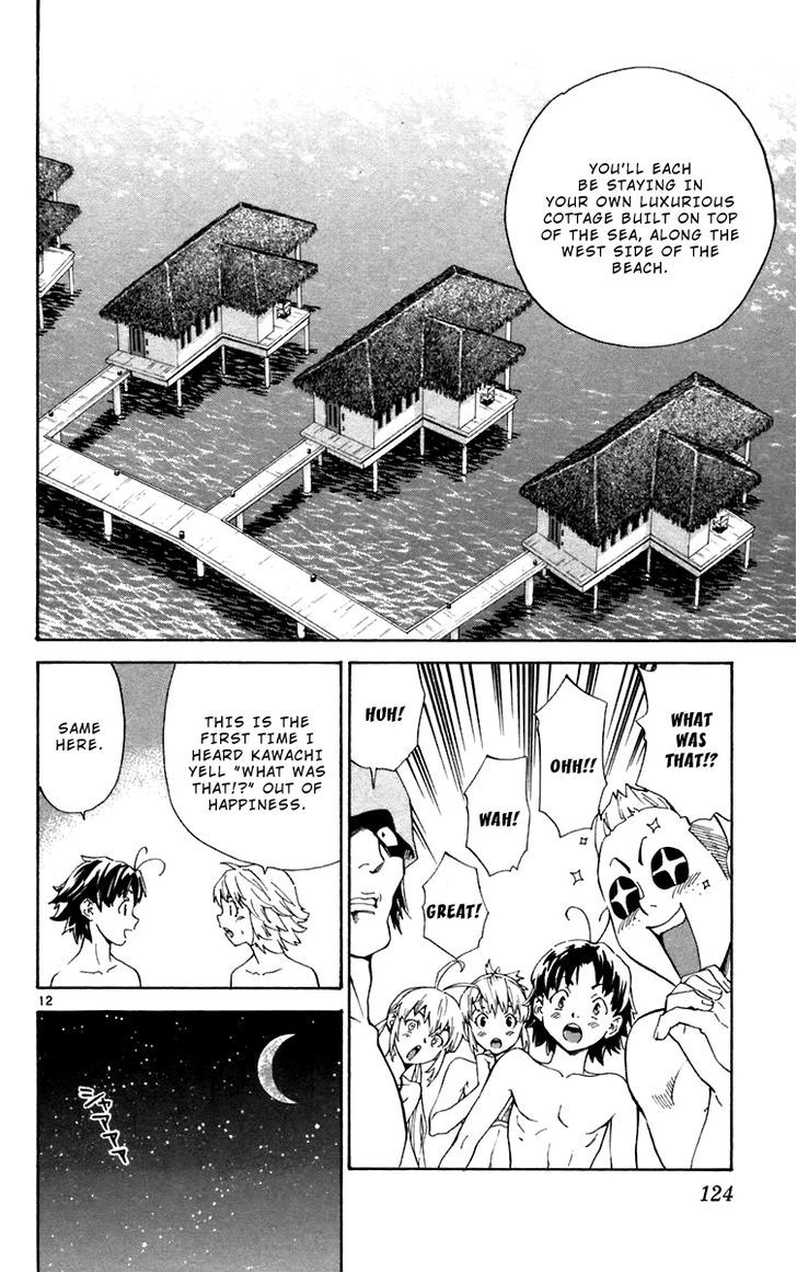 Yakitate!! Japan - Vol.26 Chapter 238 : The Sinking Country