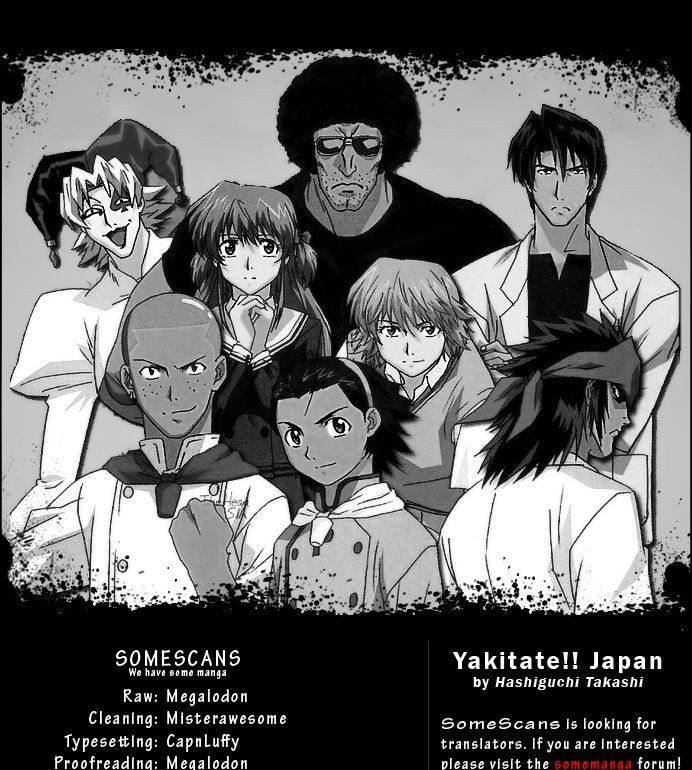 Yakitate!! Japan - Vol.26 Chapter 238 : The Sinking Country