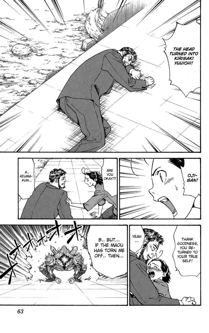 Yakitate!! Japan - Vol.26 Chapter 235 : A Famous Composer