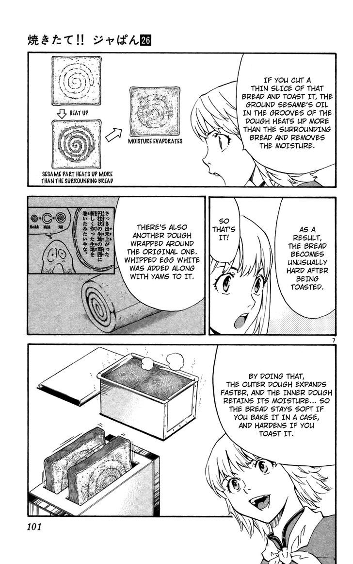 Yakitate!! Japan - Vol.26 Chapter 237 : Happy Days