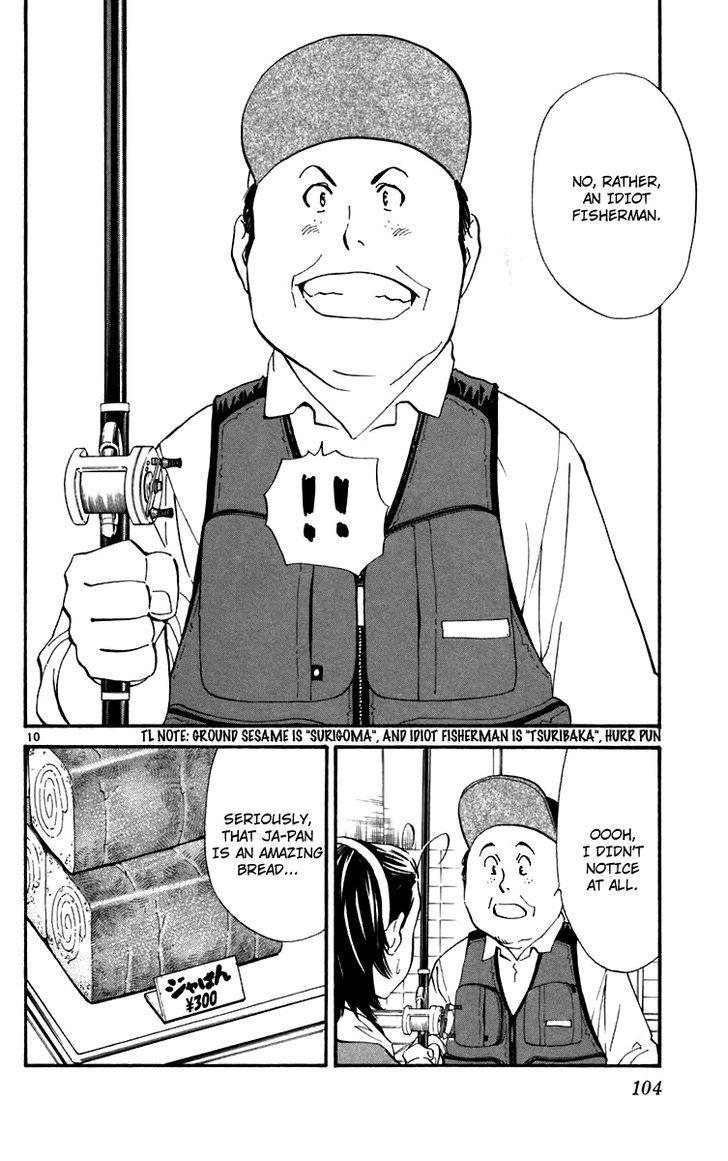 Yakitate!! Japan - Vol.26 Chapter 237 : Happy Days