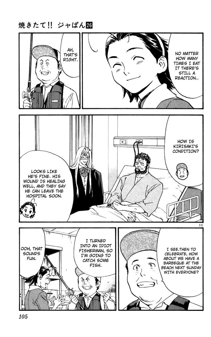 Yakitate!! Japan - Vol.26 Chapter 237 : Happy Days