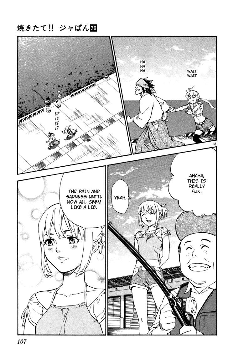 Yakitate!! Japan - Vol.26 Chapter 237 : Happy Days