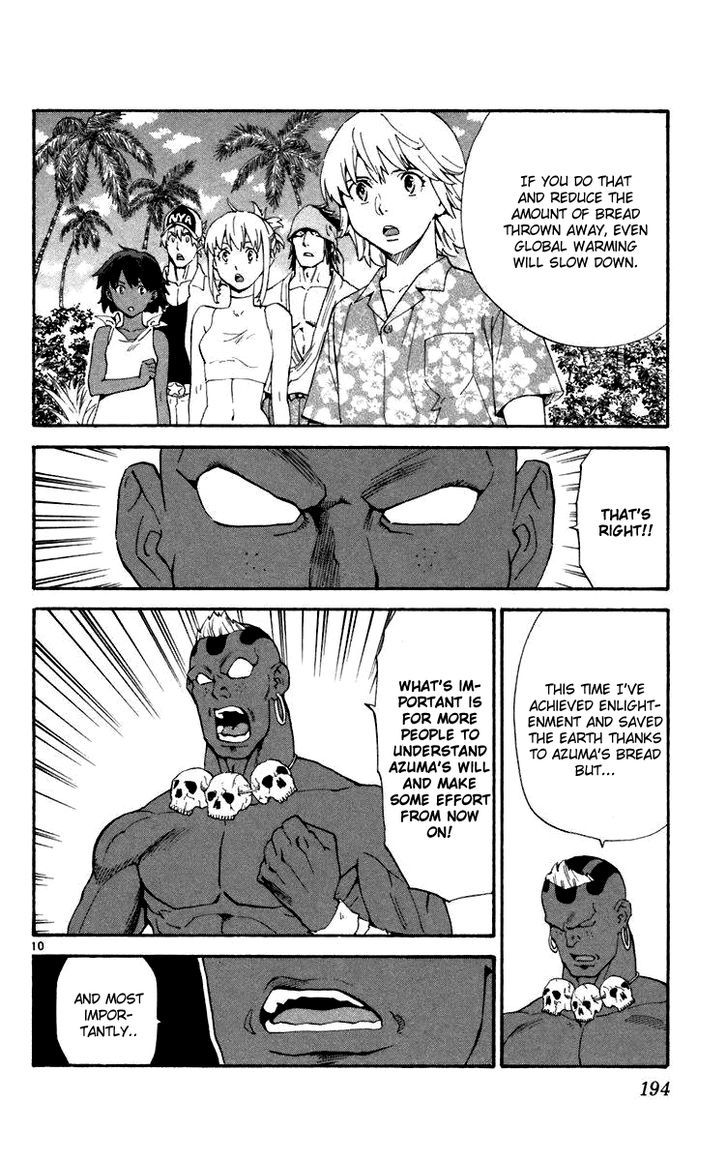 Yakitate!! Japan - Vol.26 Chapter 242 : What Was That!? [End]