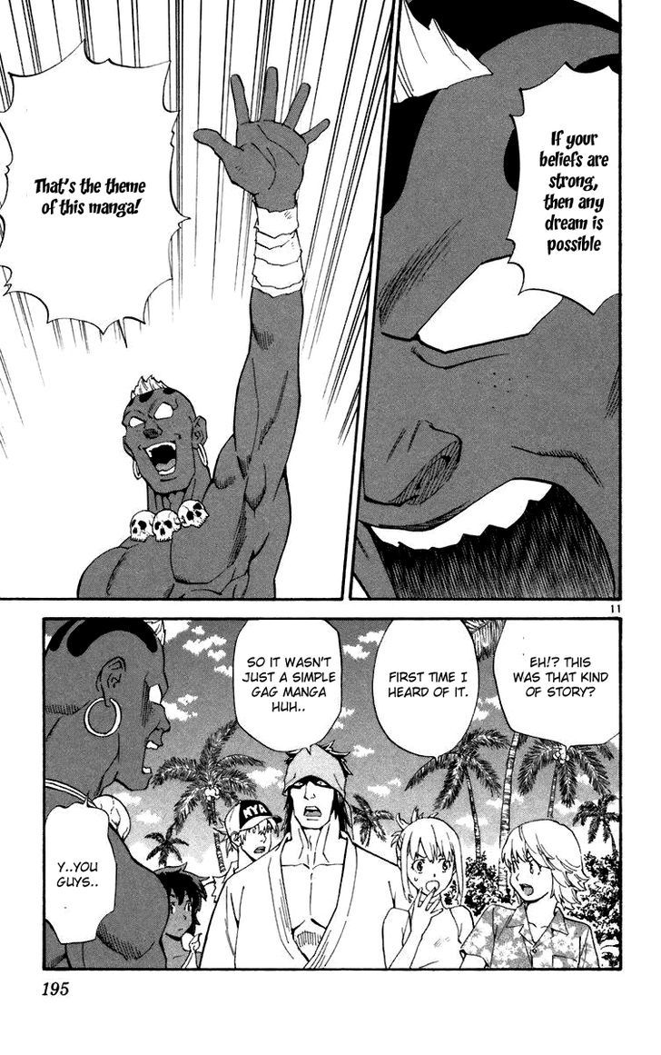 Yakitate!! Japan - Vol.26 Chapter 242 : What Was That!? [End]