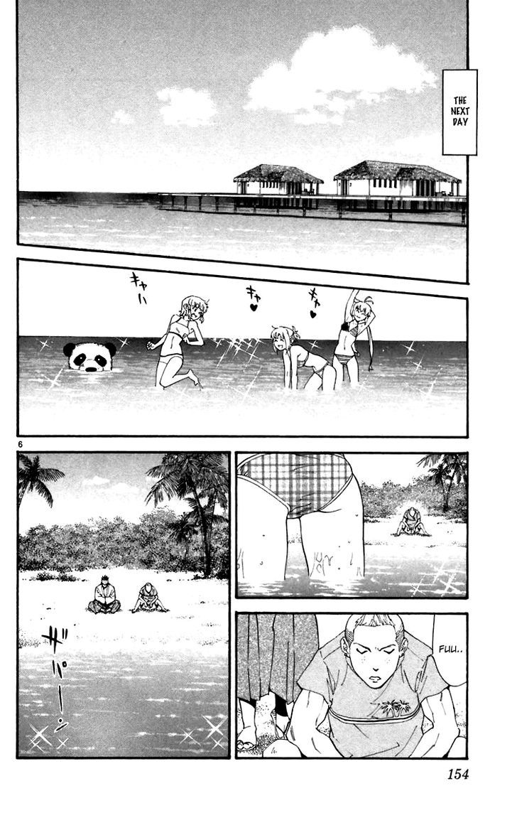 Yakitate!! Japan - Vol.26 Chapter 240 : Kuroyanagi's Plan