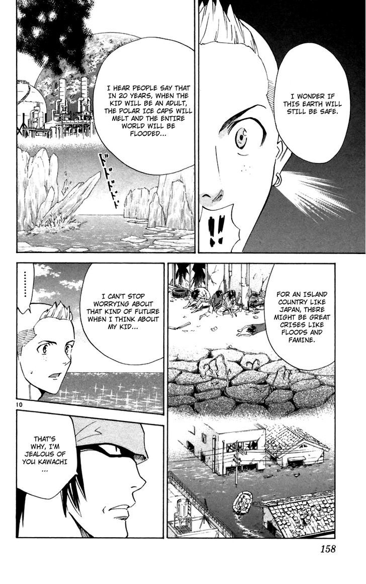 Yakitate!! Japan - Vol.26 Chapter 240 : Kuroyanagi's Plan