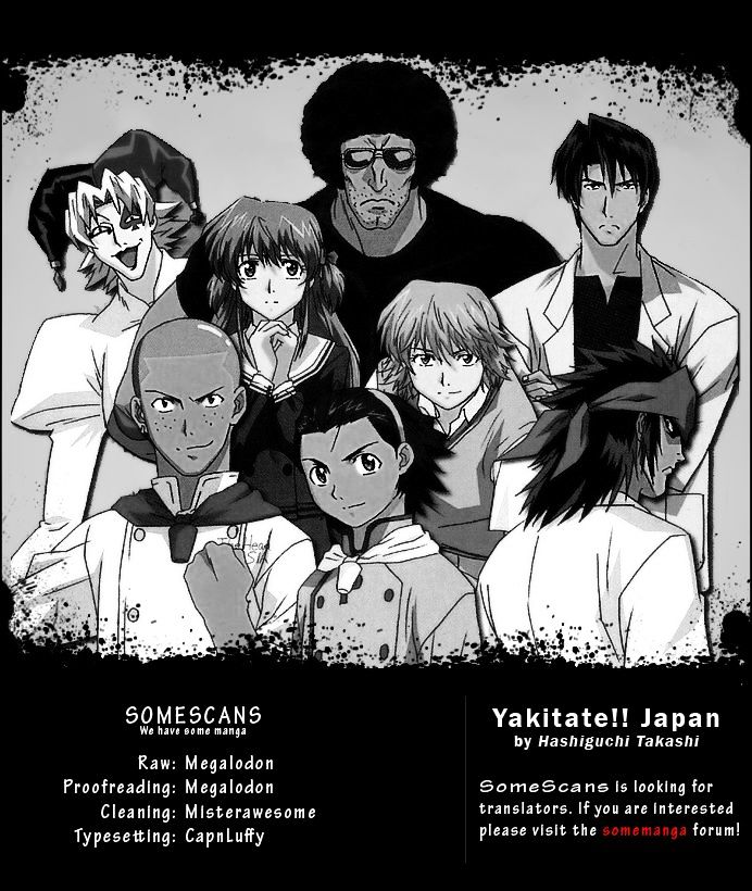 Yakitate!! Japan - Vol.26 Chapter 240 : Kuroyanagi's Plan