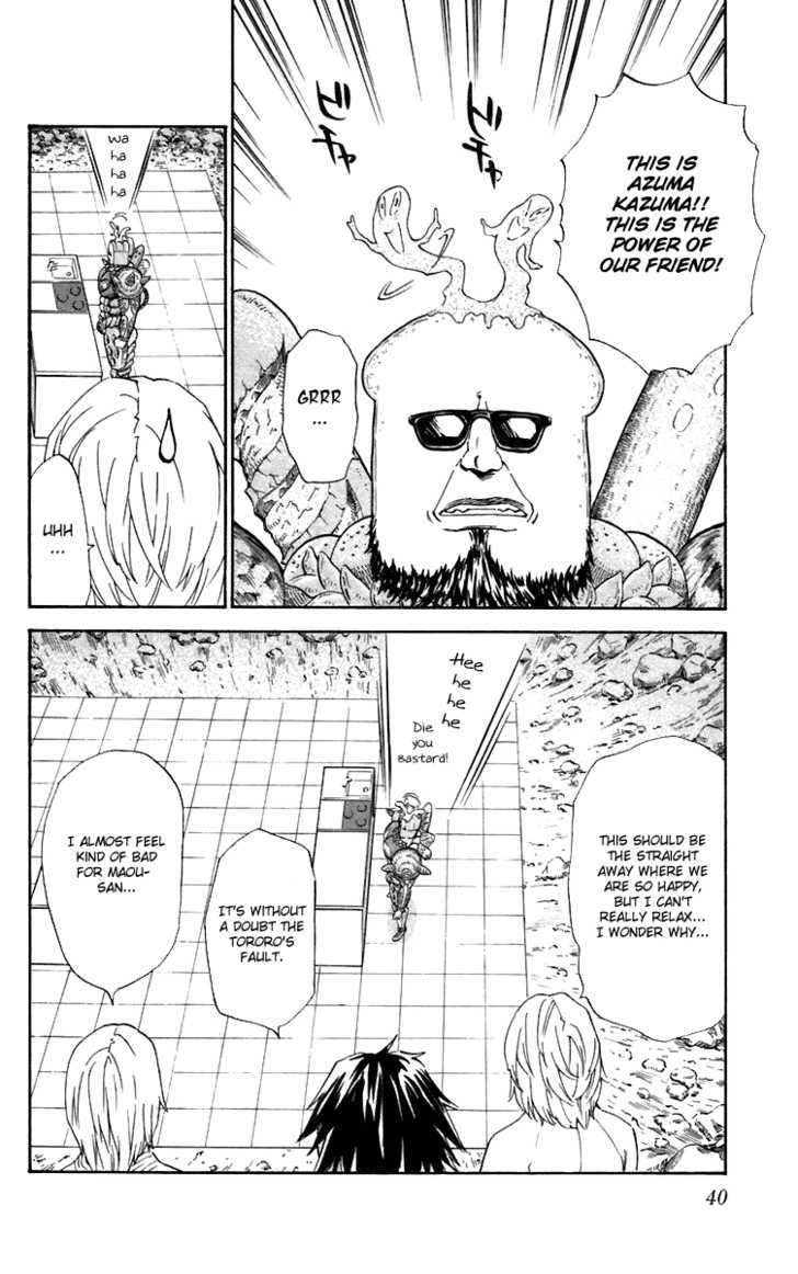 Yakitate!! Japan - Vol.26 Chapter 233 : Tororo's Fault