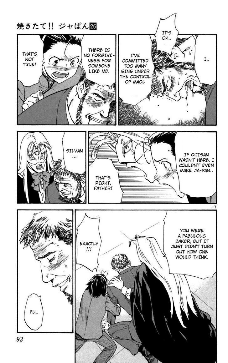 Yakitate!! Japan - Vol.26 Chapter 236 : Spirit