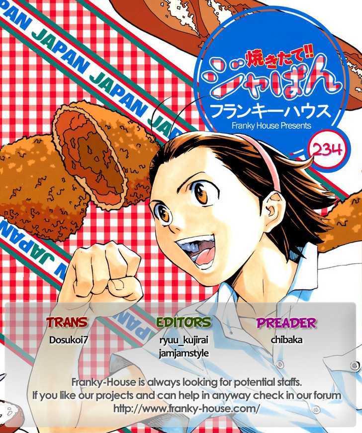 Yakitate!! Japan - Vol.26 Chapter 234 : Ja-Pan = Dinner Bread?