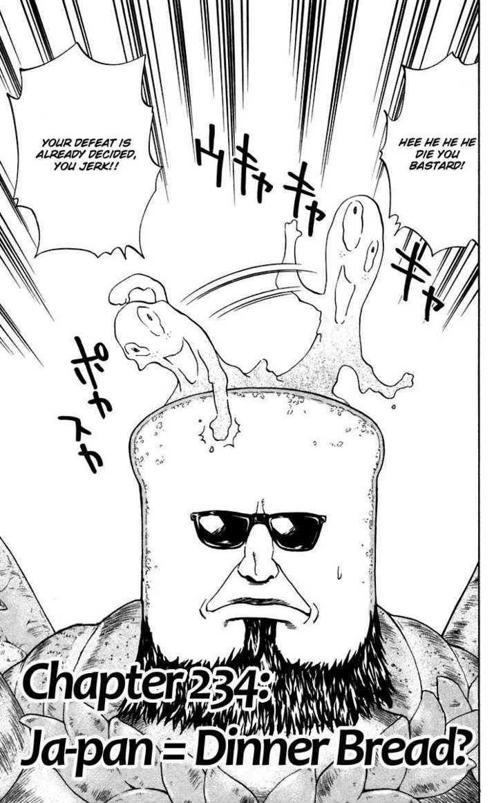 Yakitate!! Japan - Vol.26 Chapter 234 : Ja-Pan = Dinner Bread?