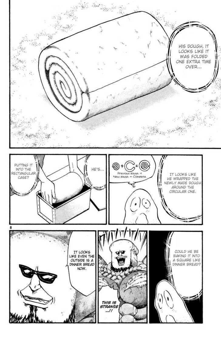 Yakitate!! Japan - Vol.26 Chapter 234 : Ja-Pan = Dinner Bread?