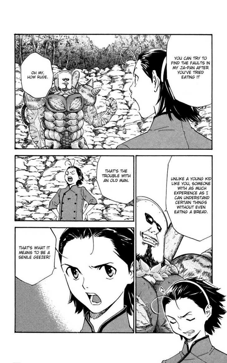 Yakitate!! Japan - Vol.26 Chapter 234 : Ja-Pan = Dinner Bread?