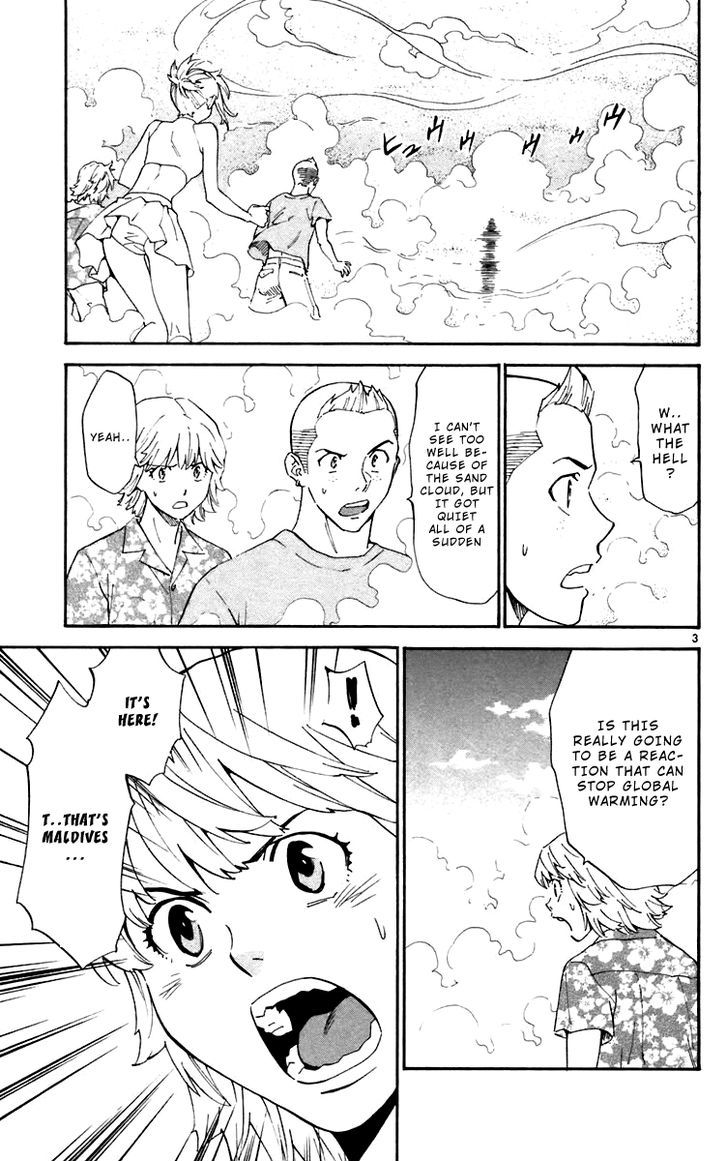 Yakitate!! Japan - Vol.26 Chapter 241 : That's Maldives