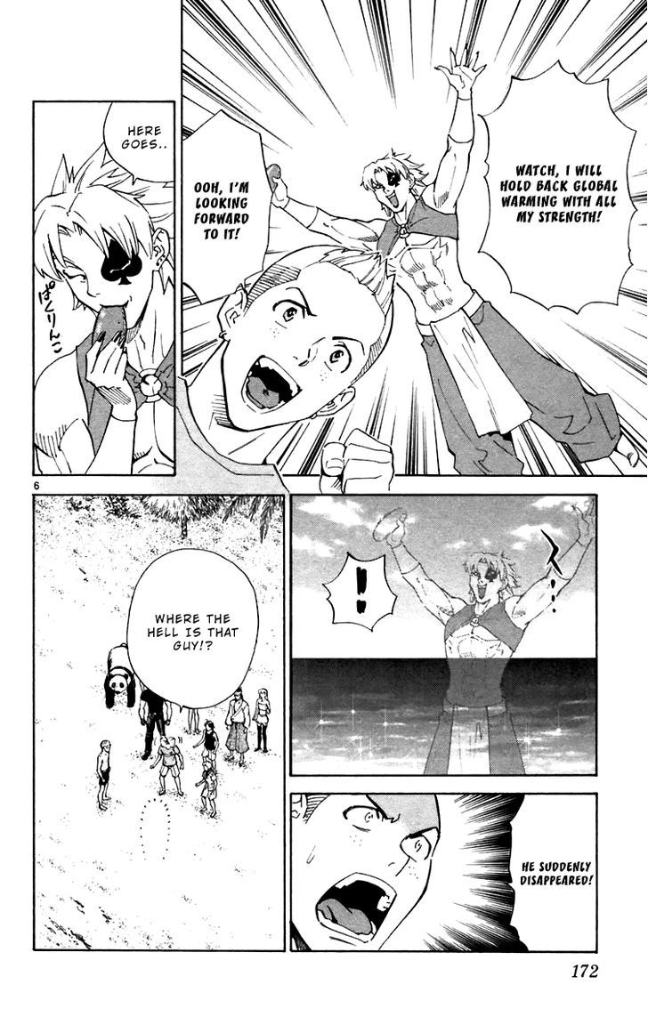 Yakitate!! Japan - Vol.26 Chapter 241 : That's Maldives