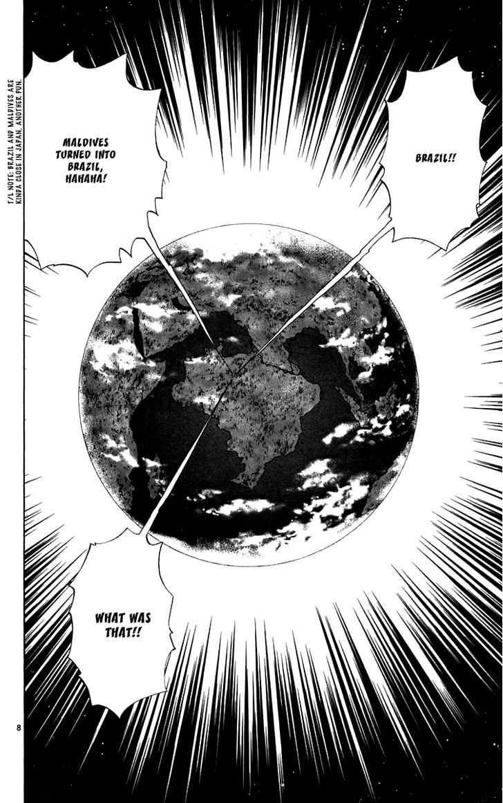 Yakitate!! Japan - Vol.26 Chapter 241 : That's Maldives