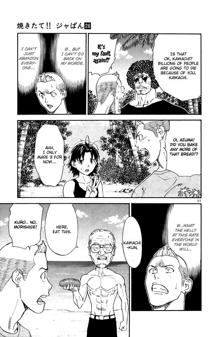 Yakitate!! Japan - Vol.26 Chapter 241 : That's Maldives