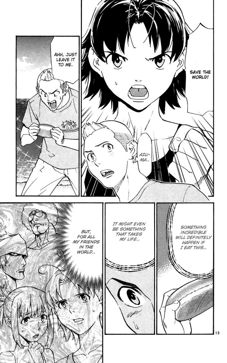 Yakitate!! Japan - Vol.26 Chapter 241 : That's Maldives