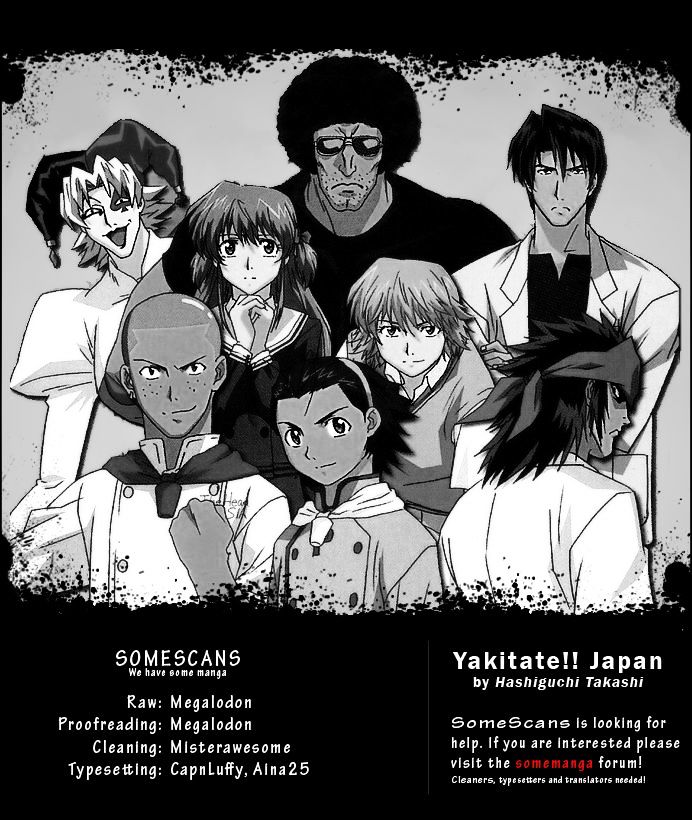 Yakitate!! Japan - Vol.26 Chapter 241 : That's Maldives