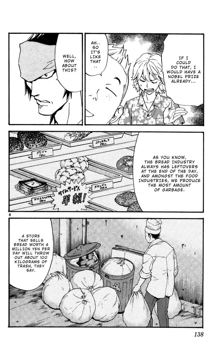 Yakitate!! Japan - Vol.26 Chapter 239 : Effort, Strength, And Kindness