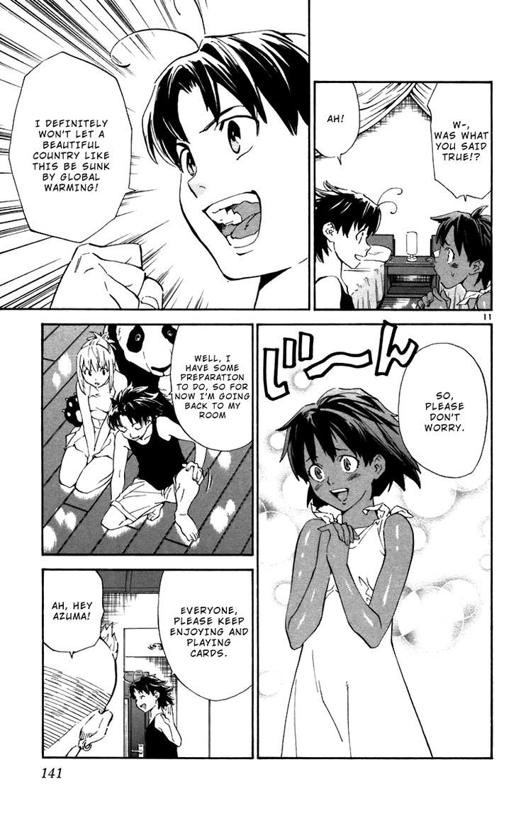 Yakitate!! Japan - Vol.26 Chapter 239 : Effort, Strength, And Kindness