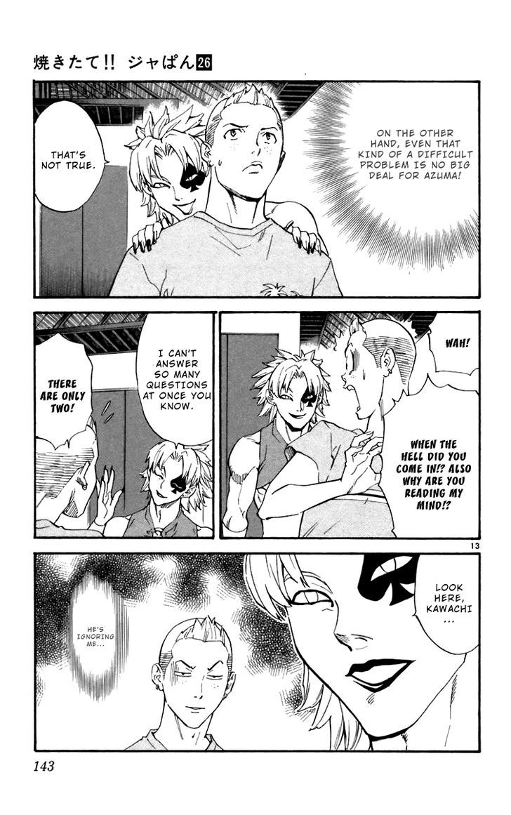 Yakitate!! Japan - Vol.26 Chapter 239 : Effort, Strength, And Kindness