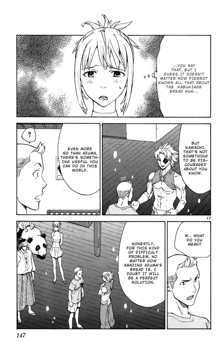 Yakitate!! Japan - Vol.26 Chapter 239 : Effort, Strength, And Kindness