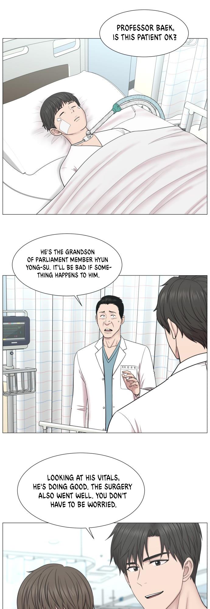 Trauma Center - Chapter 90